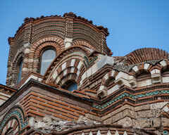 Church of Christ Pantokrator